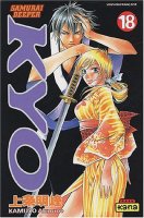 Samurai Deeper Kyo Vol18.jpg